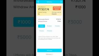 Teen Patti Master Withdraw Tips And Tricks | Withdraw Problem Solve | New Teen P