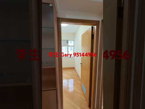 黄埔新村 Youtube Video