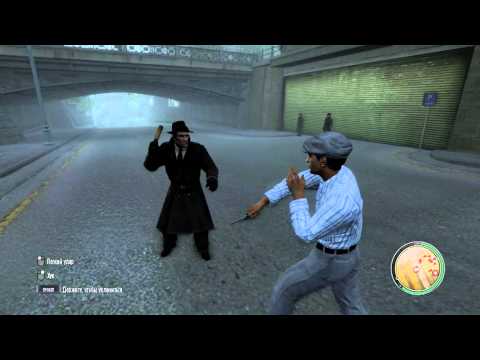 Mafia 2 DLC "Back in business" Knife, bat