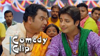 Download lagu ଯଜ୍ଞ ଚାଲିଥିବା ବେଳେ, ତମେ Cinema ଗୀତ କାଇଁ ଗାଉଥିଲ l Babusaan, Divya, Papu Comedy Clip l TCP mp3