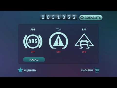 Дрифт на BMW Driving Zone: Germany - YouTube