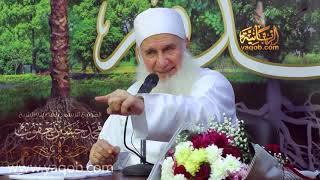 صورة 03- قطع العلائق | جذور | دورة الاستعداد لرمضان ١٤٤٢ هـ