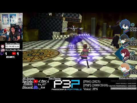 イ力ICA plays: Persona 3 Portable [PS4] (2023) [Makoto Yuki Run] CV:JPN [Short Stream] Pt.51 06/05/25