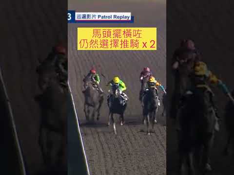 黃智弘 發財秘笈