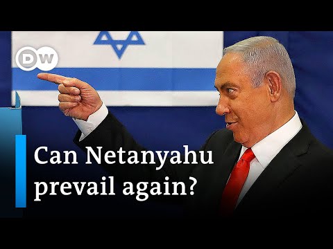 以色列人將在兩年內第四次投票 - DW新聞 (Israelis are set to vote for the fourth time in two years | DW News)