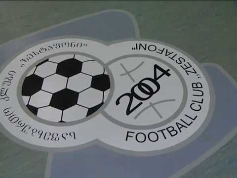 FC Zestafoni's Training Centre at Tbilisi Sea