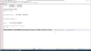 (拼课加V：it1024007)CSDN-Android 10.0 根文件系统和编译系统2