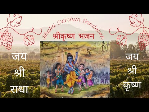 Music Devi Jagran Service, Pan India