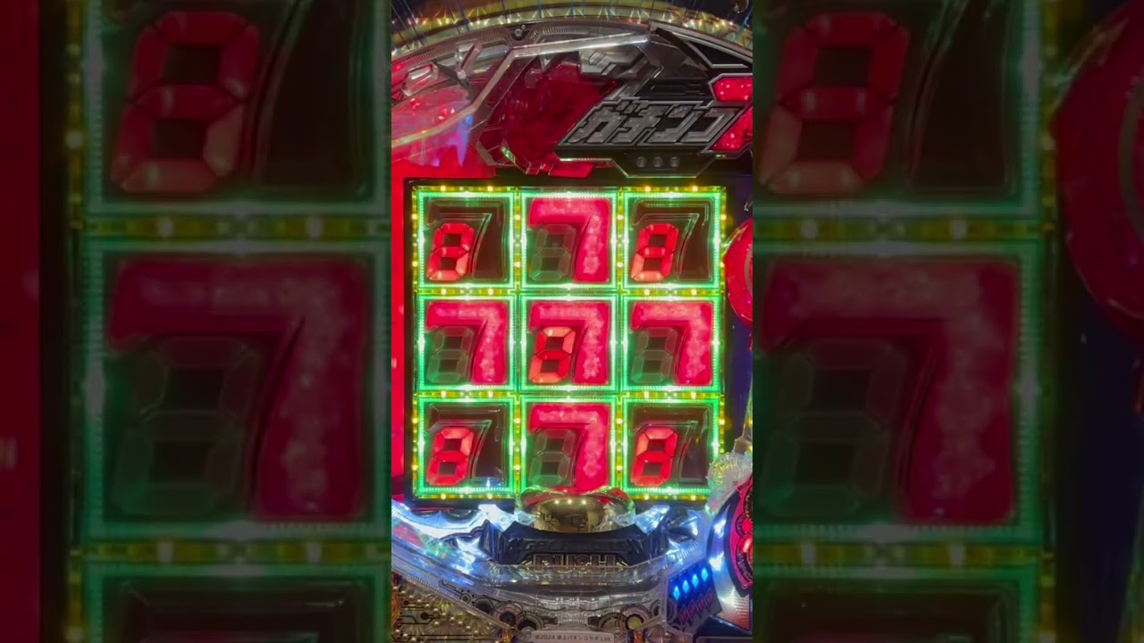 Shorts ぱちんこビッグガチンコ７