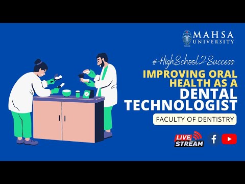 Improving Oral Health as a Dental Technologist