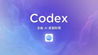 YouTube 视频预览