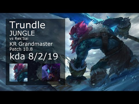 Trundle Jungle vs Rek'Sai - KR Grandmaster 8/2/19 Patch 10.8 Gameplay // [롤] 트런들 vs 렉사이 정글