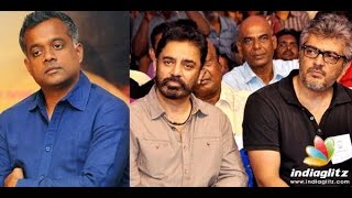 Download lagu Kamal renders voice for Thala 55 | Ajith,Gautham Menon, Harris Jeyaraj | Latest news mp3