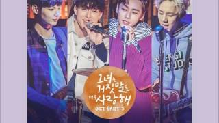 CRUDE PLAY - I&#39;m Okay [HAN+ROM+ENG] (OST The Liar And His Lover) | koreanlovers