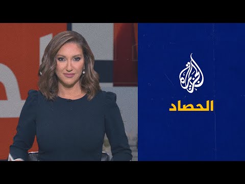 الحصاد مسيرة للمستوطين في الأقصى وجولة بايدن الأوروبية