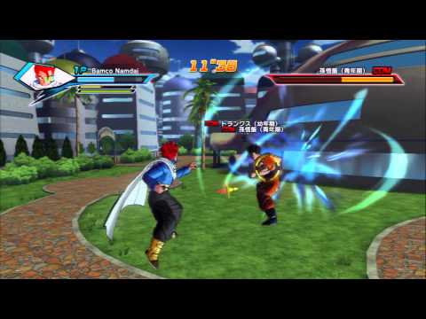 Dragonball Xenoverse Glitch - CPU vs CPU mode | Chaospunishment