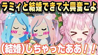 【トモコレ】SnowZnowが結婚して興奮して荒ぶるこよりｗ【ホロライブ 切り抜き/博衣こより】
