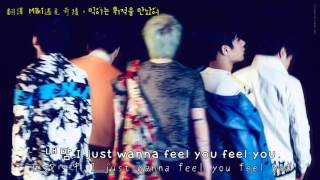 【繁中韓字】FTISLAND - 그림자 影子(Shadow)