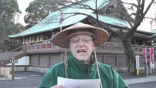 Once a Kid Tokyo   Reading in Kawagoe