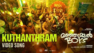 Kuthanthram - Video Song | Manjummel Boys | Chidambaram | Sushin Shyam | Vedan | Parava Films