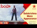 Simha Telugu Movie Scenes Balakrishna Mass Appearance Star Maa