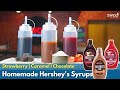 How To Make Hershey S Syrup At Home Homemade Chocolate Strawberry Caramel Sauce Syrup Recipe