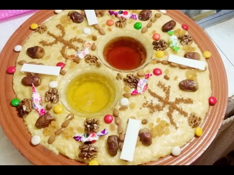 Ayouzn a Tamazight Awalnm Rsan - ايوزنم اتمزيغت اوالنم رصان