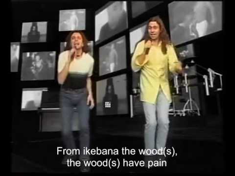 From Ikebana the Wood(s) Have Pain - Deyan & Boyko Angeloff  +  English Subtitles