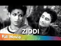 Ziddi 1948 Dev Anand Kamini Kaushal Classic Full Movie Shemaroo Vintage