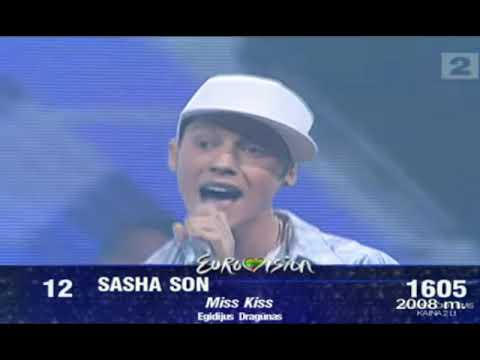 Sasha Son – "Miss Kiss" (Eurovizijos Atranka 2008)
