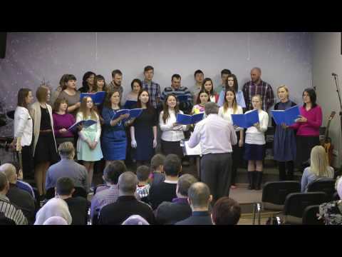 Soli Deo Gloria (Лишь Богу будет слава). Хор церкви "Источник Жизни" 11.12.2016