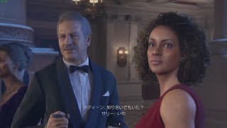 【アンチャーテッド４】✟十字架✟ 盗る ウエイター 追い剥ぎ ブレーカー 落とす【実況】