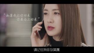 [Night Light] [Seo Yi Kyung x Lee Se Jin] Because it's love