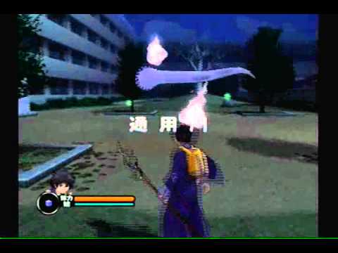 kekkaishi wii iso