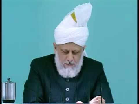 Friday Sermon : 26th March 2010 - Part 3 (Urdu)