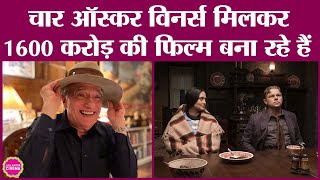 क्या है Martin Scorsese की फ़िल्म ‘Killers of the flower moon’ जिसमें कई लेजेंड्स साथ दिखेंगे