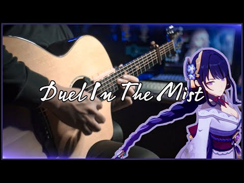 Duel in The Mist - INAZUMA Battle Theme on Acoustic Guitar [TAB] VeryNize