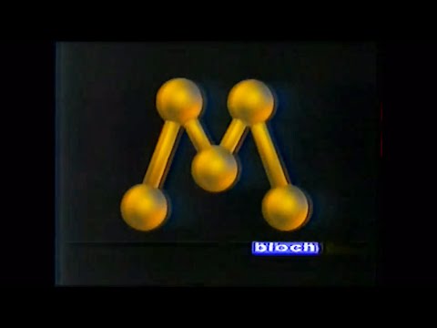 Rede Manchete: Intervalo comercial - 1994