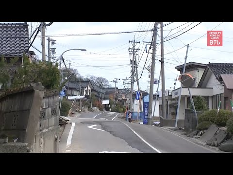 Top 10 Strange Things That Happen in Earthquakes