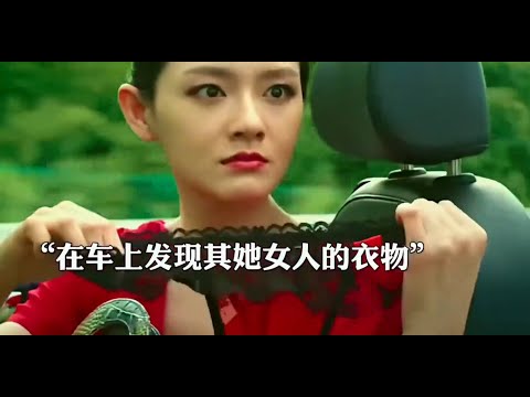 This is definitely Big S’s best movie, and her Mandarin was also the most standard at that time!