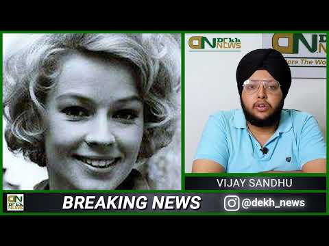 Swedish Actress Ulla Strömstedt Death Cause? Ulla Strömstedt Age, Net Worth, Bio And Wikipedia