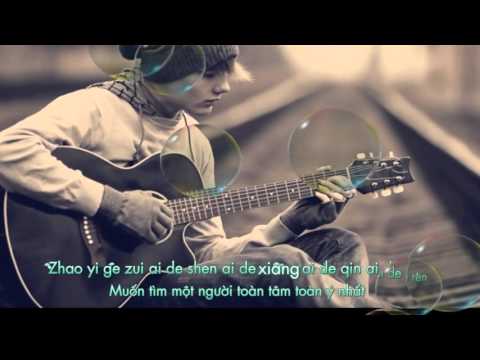 Tình đơn côi (dan shen qing ge) BEAT