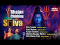Bhajan Clubbing with Shiva | Mahashivratri Special | Aditya Gadhvi | Madhubanti Bagchi