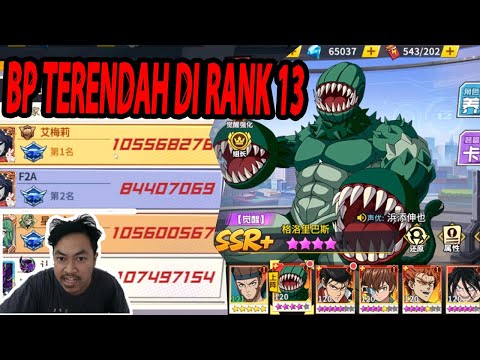 🔥🔥MENCOBA MELAWAN BATTLE POIN! RATUSAN JUTA VERSUS 50JUTA [SPEED No 1] - ONE PUNCH MAN The Strongest