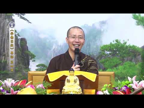 17-053-004 學佛答疑