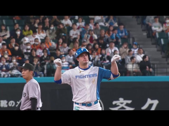【1回裏】ファイターズ・マルティネス センターの頭を越すタイムリー2ベースで先制点を上げる!! 2025年3月19日 北海道日本ハムファイターズ 対 読売ジャイアンツ