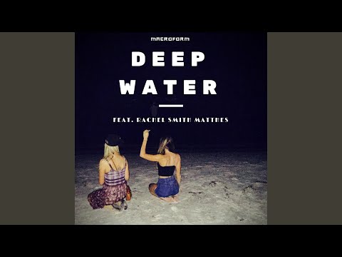 Reign (feat. Rachel Smith Matthes)