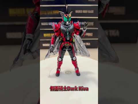 这是个一年一次的作品《真骨雕总结》#模玩 #万代 #假面骑士 #热门
