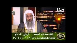 اولو العلم 13 4 2011
