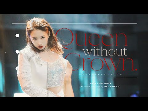 Mengmeiqi/孟美岐 20201006 蒙面舞王决赛 Cypher Focus